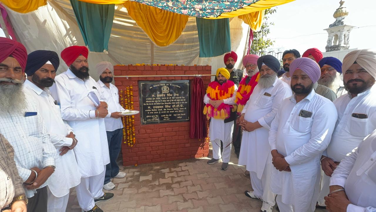 ਕੈਬਨਿਟ ਮੰਤਰੀ ਹਰਭਜਨ ਸਿੰਘ ਈਟੀਓ ਨੇ ਜੰਡਿਆਲਾ ਗੁਰੂ ਹਲਕੇ ਦੀਆਂ ਸੰਪਰਕ ਸੜਕਾਂ ਦੇ ਕੰਮ ਸ਼ੁਰੂ ਕਰਵਾਏ