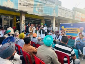 ਫਰੀਦਕੋਟ ਦੇ ਵਪਾਰੀਆਂ ਦੀਆਂ ਸਮੱਸਿਆਵਾਂ ਦੇ ਹੱਲ ਲਈ ਵਿਸ਼ੇਸ਼ ਮੀਟਿੰਗ ਆਯੋਜਿਤ