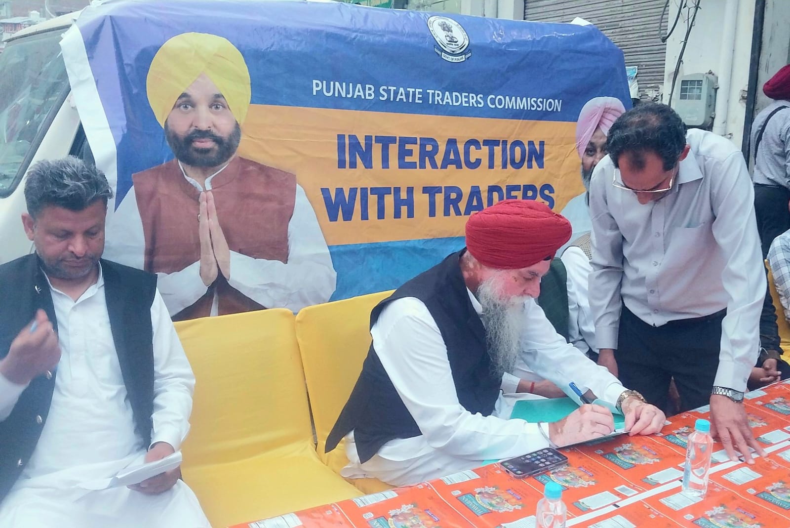 ਸਪੀਕਰ ਪੰਜਾਬ ਵਿਧਾਨ ਸਭਾ ਵੱਲੋਂ ਕੋਟਕਪੂਰਾ ਵਿੱਚ ਵਪਾਰ ਮਿਲਣੀ ਆਯੋਜਿਤ