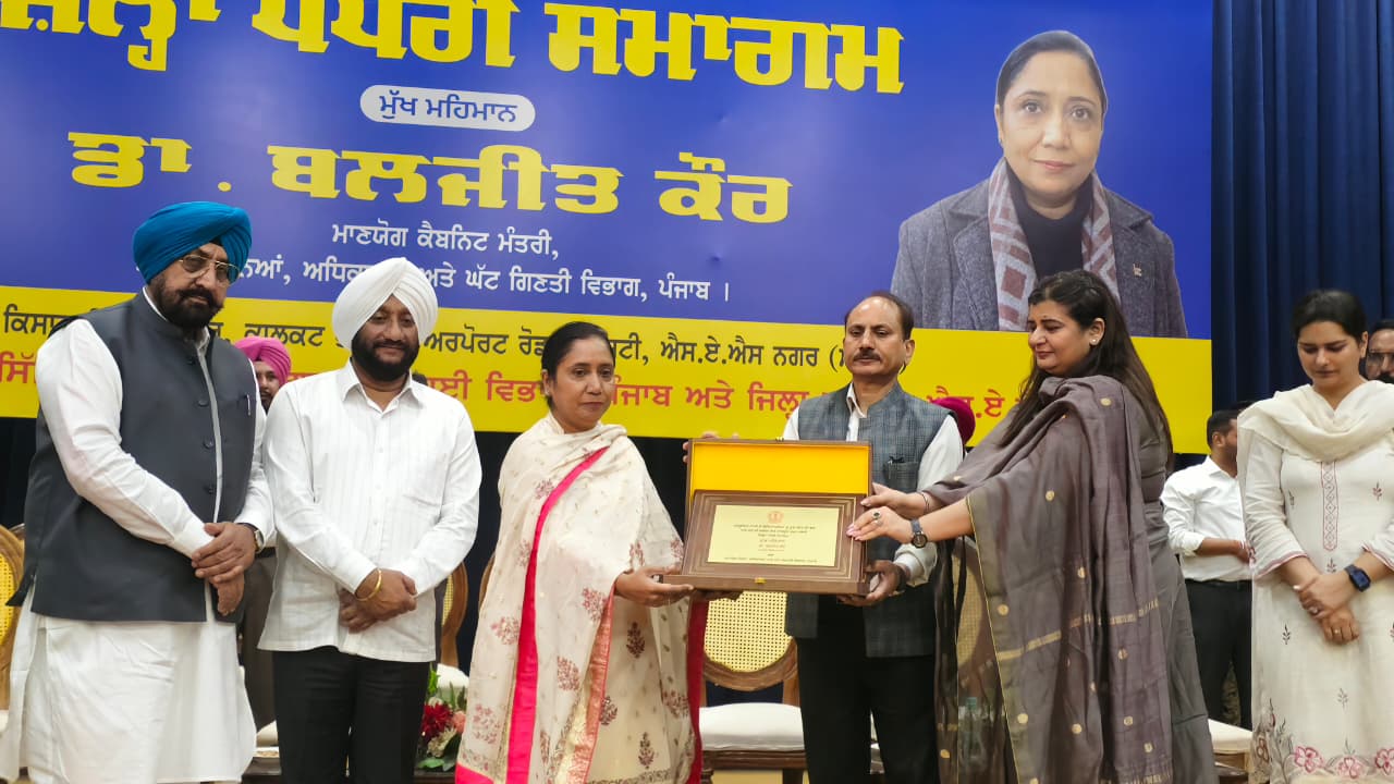ਅਨੁਸੂਚਿਤ ਜਾਤੀਆਂ ਨੂੰ ਵਜ਼ੀਫ਼ੇ ਵੰਡਣ ਵਿੱਚ ਪੰਜਾਬ ਕੌਮੀ ਪੱਧਰ ’ਤੇ ਦੂਜੇ ਸਥਾਨ ’ਤੇ , ਭਗਵੰਤ ਮਾਨ ਸਰਕਾਰ ਅਧੀਨ ਲਗਭਗ 10 ਲੱਖ ਵਿਦਿਆਰਥੀਆਂ ਨੂੰ ਮਿਲਿਆ ਲਾਭ : ਡਾ. ਬਲਜੀਤ ਕੌਰ