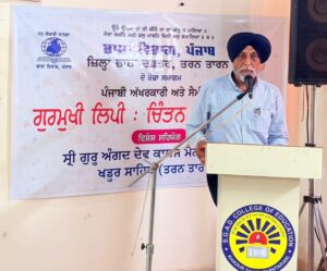 ਭਾਸ਼ਾ ਵਿਭਾਗ ਵੱਲੋਂ ਹਰ ਸਾਲ ਖਡੂਰ ਸਾਹਿਬ ਵਿਖੇ ਗੁਰਮੁਖੀ ਲਿਪੀ ਅਤੇ ਪੰਜਾਬੀ ਭਾਸ਼ਾ ਨੂੰ ਸਮਰਪਿਤ ਸਮਾਗਮ ਕਰਵਾਇਆ ਜਾਵੇਗਾ – ਜਸਵੰਤ ਸਿੰਘ ਜ਼ਫ਼ਰ