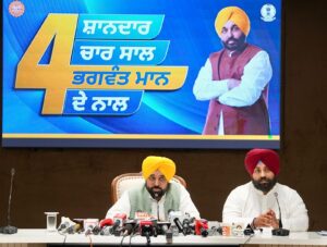 ਮੁੱਖ ਮੰਤਰੀ ਭਗਵੰਤ ਸਿੰਘ ਮਾਨ ਵੱਲੋਂ ਵਿਕਾਸ ਪ੍ਰਾਜੈਕਟਾਂ ਦੀ ਸੌਗਾਤ, ਸਨੌਰ ਵਿੱਚ 87 ਕਰੋੜ ਦੀ ਲਾਗਤ ਨਾਲ ਸੜਕਾਂ ਦੇ ਨਵੀਨੀਕਰਨ ਦੀ ਸ਼ੁਰੂਆਤ