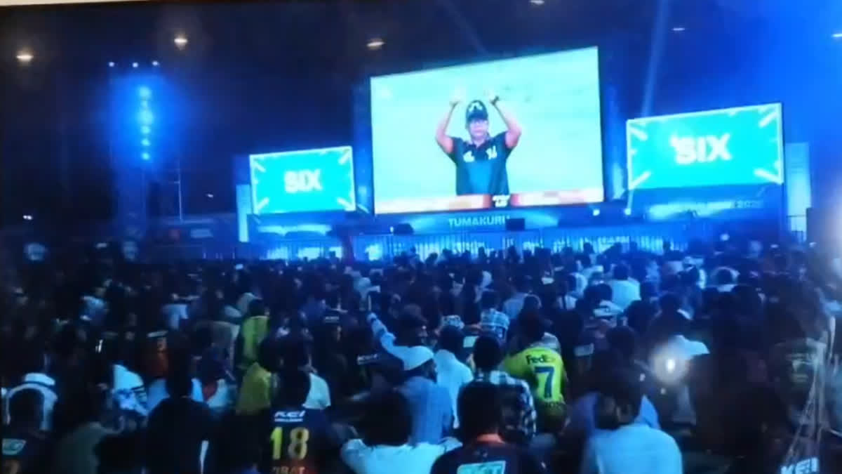 ਅੰਮ੍ਰਿਤਸਰ ‘ਚ ਟਾਟਾ IPL ਫੈਨ ਪਾਰਕ 2026 ਦੀਆਂ ਤਿਆਰੀਆਂ ਸ਼ੁਰੂ, ਮੁਫ਼ਤ ਹੋਵੇਗੀ ਐਂਟਰੀ