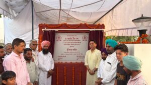 ਕੈਬਨਿਟ ਮੰਤਰੀ ਅਮਨ ਅਰੋੜਾ ਵੱਲੋਂ ਚੀਮਾ ਵਿਖੇ ਲਗਭਗ 04 ਕਰੋੜ 57 ਲੱਖ ਰੁਪਏ ਦੇ ਵਿਕਾਸ ਪ੍ਰੋਜੈਕਟਾਂ ਦੀ ਸੌਗਾਤ