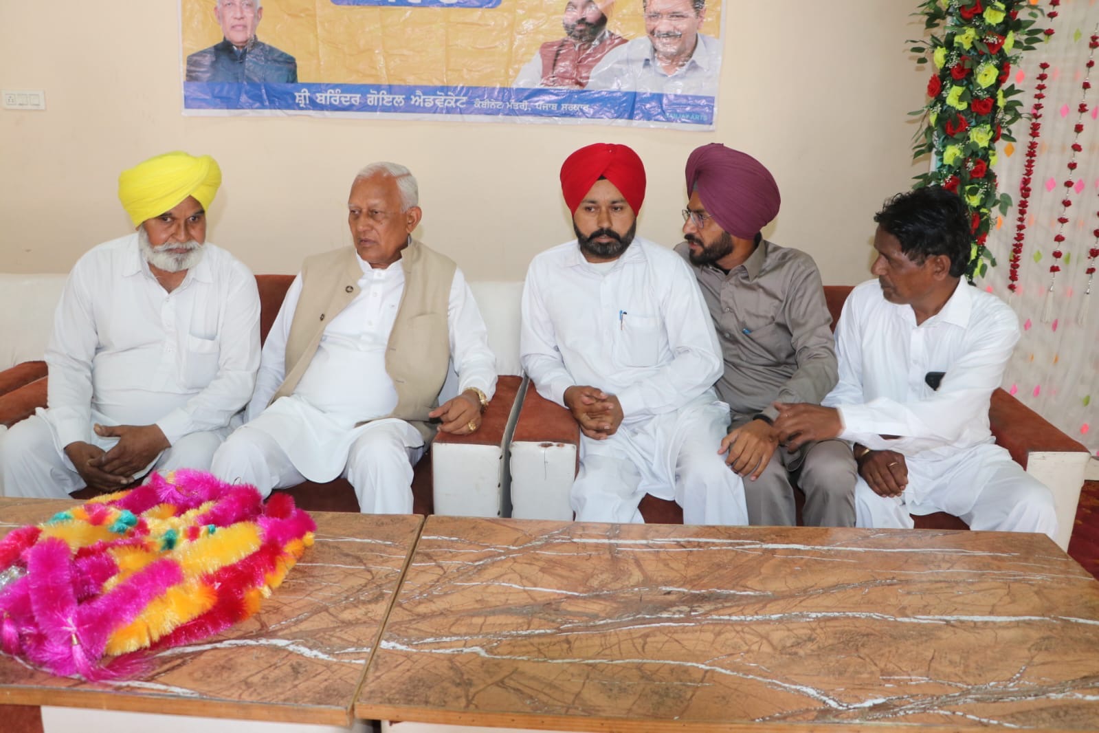 ਕੈਬਨਿਟ ਮੰਤਰੀ ਬਰਿੰਦਰ ਕੁਮਾਰ ਗੋਇਲ ਵੱਲੋਂ ਵੱਖ-ਵੱਖ ਪਿੰਡਾਂ ਵਿੱਚ ਸੰਵਾਦ ਪ੍ਰੋਗਰਾਮ