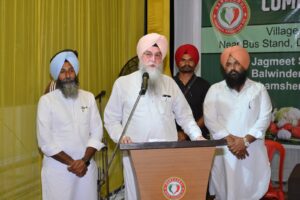 ਪੰਜਾਬ ਵਿਧਾਨ ਸਭਾ ਸਪੀਕਰ ਸ. ਕੁਲਤਾਰ ਸਿੰਘ ਸੰਧਵਾਂ ਵੱਲੋਂ ਫਿਰੋਜ਼ਪੁਰ ਤੋਂ ਦੁਬਈ ਲਈ ਮਿਰਚ ਦੀ 15 ਟਨ ਪਹਿਲੀ ਖੇਪ ਨੂੰ ਹਰੀ ਝੰਡੀ ਦਿਖਾ ਕੇ ਕੀਤਾ ਰਵਾਨਾ