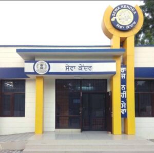ਹੀਟ ਵੇਵ ਕਾਰਨ ਸੇਵਾ ਕੇਂਦਰਾਂ ਦੇ ਸਮੇਂ ਵਿੱਚ ਕੀਤੀ ਗਈ ਤਬਦੀਲੀ : ਨਰਿੰਦਰ ਸ਼ਰਮਾ