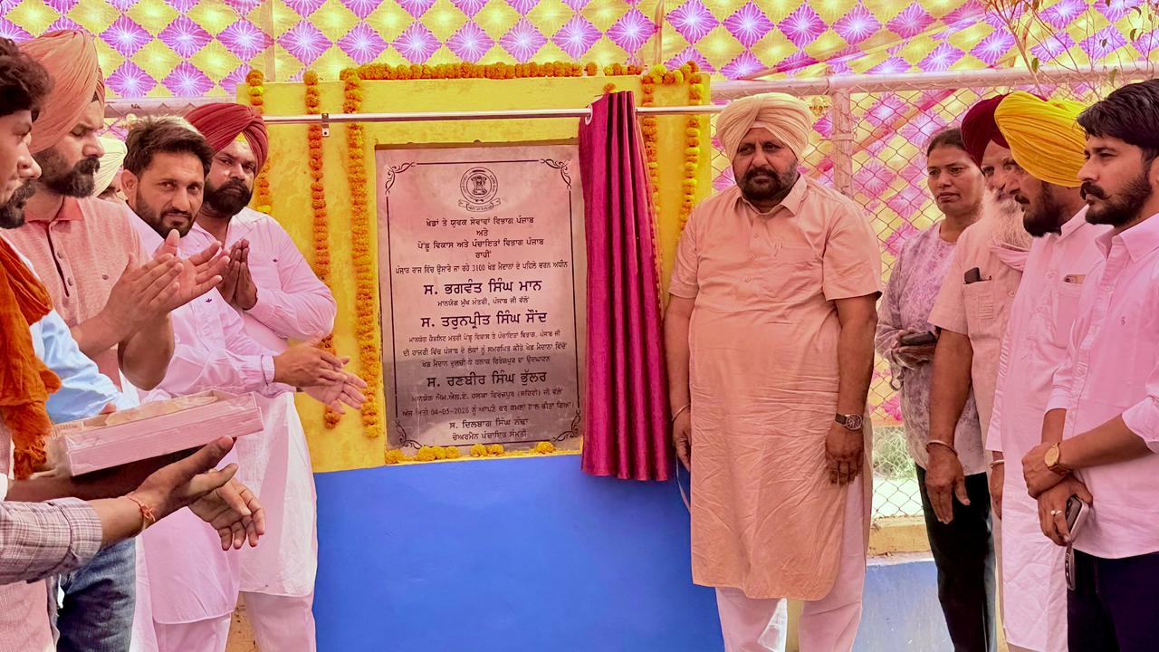 ਵਿਧਾਇਕ ਰਣਬੀਰ ਭੁੱਲਰ ਵੱਲੋਂ 55.10 ਲੱਖ ਰੁਪਏ ਦੀ ਲਾਗਤ ਨਾਲ ਬਣੇ ਪਿੰਡ ਦੁਲਚੀ ਕੇ ਵਿੱਚ ਖੇਡ ਮੈਦਾਨ ਦਾ ਉਦਘਾਟਨ
