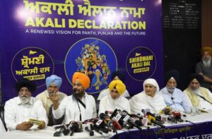 ਪੰਜਾਬ ‘ਚ ਵੱਡਾ ਸਿਆਸੀ ਧਮਾਕਾ : ਬਾਗੀ ਪੰਥਕ ਧੜਿਆਂ ‘ਚ ਖੜਕੀ