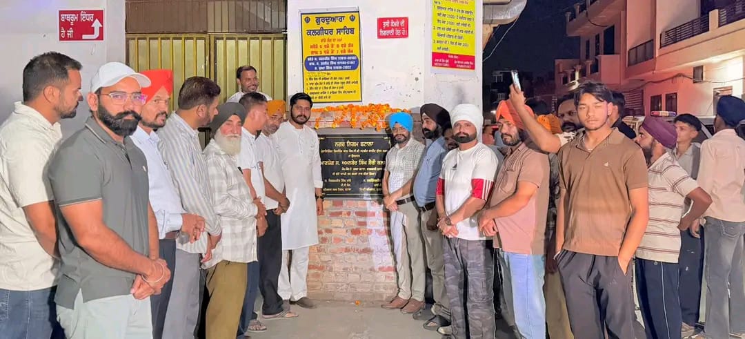 ਵਿਧਾਇਕ ਸ਼ੈਰੀ ਕਲਸੀ ਨੇ ਸੁੰਦਰ ਨਗਰ ਵਿਖੇ ਐਲ.ਈ.ਡੀ ਸਟ੍ਰੀਟ ਲਾਈਟ ਲਾਉਣ ਦਾ ਉਦਘਾਟਨ ਕੀਤਾ