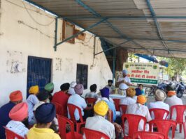 ਸਬਜ਼ੀਆਂ ‘ਚ ਫ਼ਲ਼ ਦੀ ਮੱਖੀ ਦੀ ਰੋਕਥਾਮ ਸਬੰਧੀ ਕਰਵਾਇਆ ਜਾਗਰੂਕਤਾ ਪ੍ਰੋਗਰਾਮ