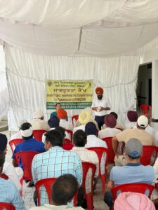 ਪੀ.ਏ.ਯੂ.-ਕ੍ਰਿਸ਼ੀ ਵਿਗਿਆਨ ਕੇਂਦਰ, ਫ਼ਿਰੋਜ਼ਪੁਰ ਵੱਲੋਂ ਜੈਵਿਕ ਖਾਦਾਂ ਸਬੰਧੀ ਜਾਗਰੂਕਤਾ ਪ੍ਰੋਗਰਾਮ ਕਰਵਾਇਆ ਗਿਆ