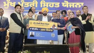 ਸਾਹ ਸਬੰਧੀ ਬੀਮਾਰੀਆਂ ਵਾਲੇ 3000 ਤੋਂ ਵੱਧ ਮਰੀਜ਼ਾਂ ਨੂੰ ਭਗਵੰਤ ਮਾਨ ਸਰਕਾਰ ਦੀ ‘ਮੁੱਖ ਮੰਤਰੀ ਸਿਹਤ ਯੋਜਨਾ’ ਤਹਿਤ ਮਿਲਿਆ ਕੈਸ਼ਲੈੱਸ ਇਲਾਜ
