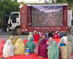 ਸ਼੍ਰੀ ਗੁਰੂ ਰਵਿਦਾਸ ਜੀ ਦੀਆਂ ਸਿੱਖਿਆਵਾਂ ਨੂੰ ਡਾਕੂਮੈਂਟਰੀ ਸ਼ੋਅ ਰਾਹੀਂ ਘਰ-ਘਰ ਪਹੁੰਚਾ ਰਹੀ ਹੈ ਪ੍ਰਚਾਰ ਵੈਨ