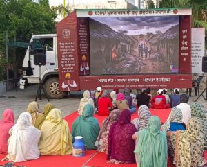 ਸ਼੍ਰੀ ਗੁਰੂ ਰਵਿਦਾਸ ਜੀ ਦੀਆਂ ਸਿੱਖਿਆਵਾਂ ਨੂੰ ਡਾਕੂਮੈਂਟਰੀ ਸ਼ੋਅ ਰਾਹੀਂ ਘਰ-ਘਰ ਪਹੁੰਚਾ ਰਹੀ ਹੈ ਪ੍ਰਚਾਰ ਵੈਨ
