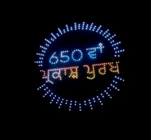 ਜੈਤੋ ਵਿਖੇ ਸ੍ਰੀ ਗੁਰੂ ਰਵਿਦਾਸ ਜੀ ਦੇ 650ਵੇਂ ਪ੍ਰਕਾਸ਼ ਪੁਰਬ ਨੂੰ ਸਮਰਪਿਤ 500 ਡਰੋਨਾਂ ਦਾ ਸ਼ਾਨਦਾਰ ਸ਼ੋਅ ਕਰਵਾਇਆ